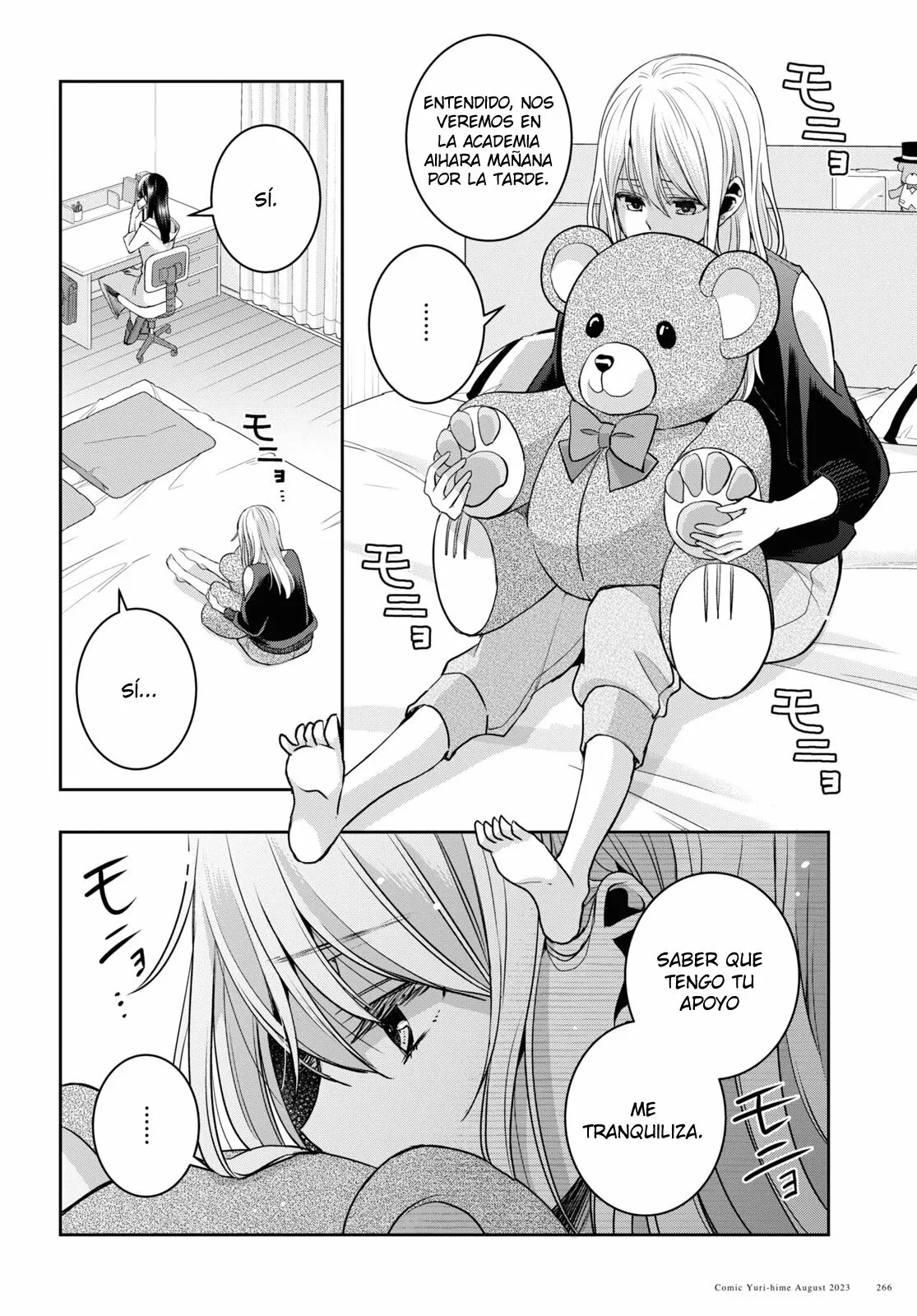 Citrus+ capítulo 32 página 37