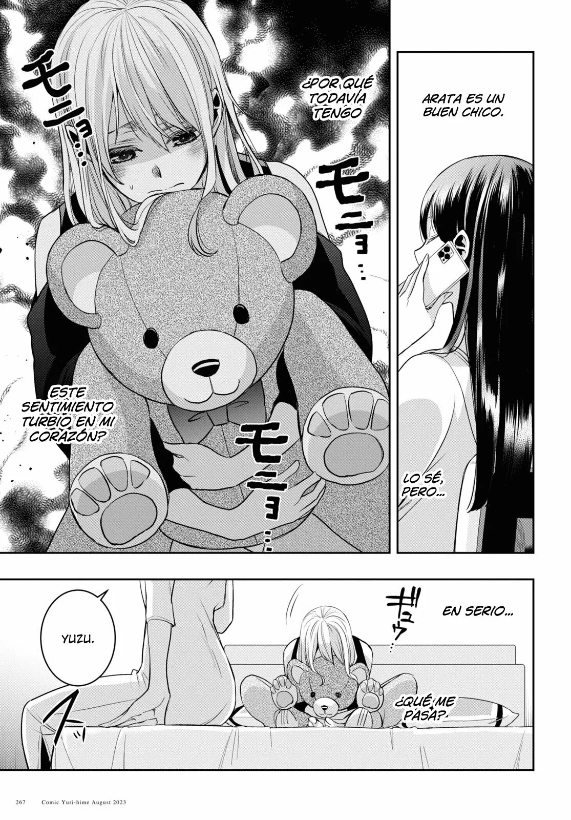 Citrus+ capítulo 32 página 38