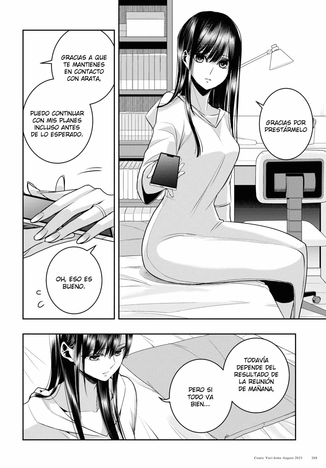 Citrus+ capítulo 32 página 39