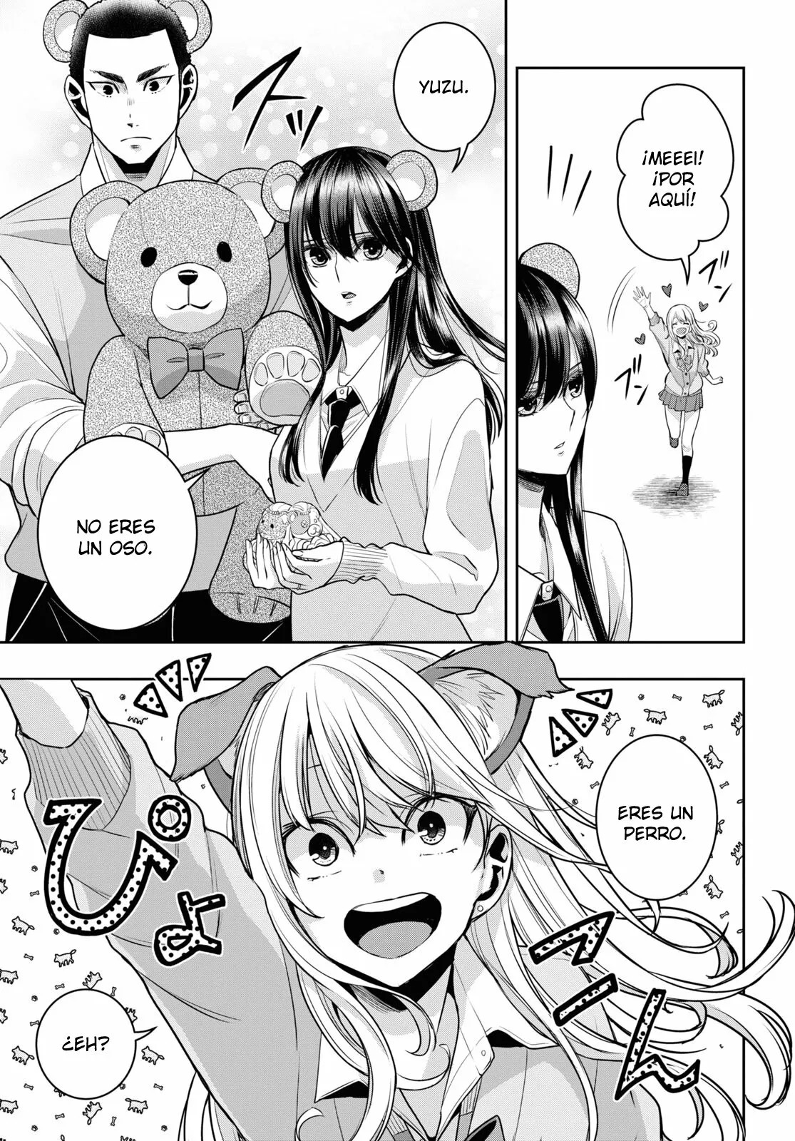 Citrus+ capítulo 32 página 4