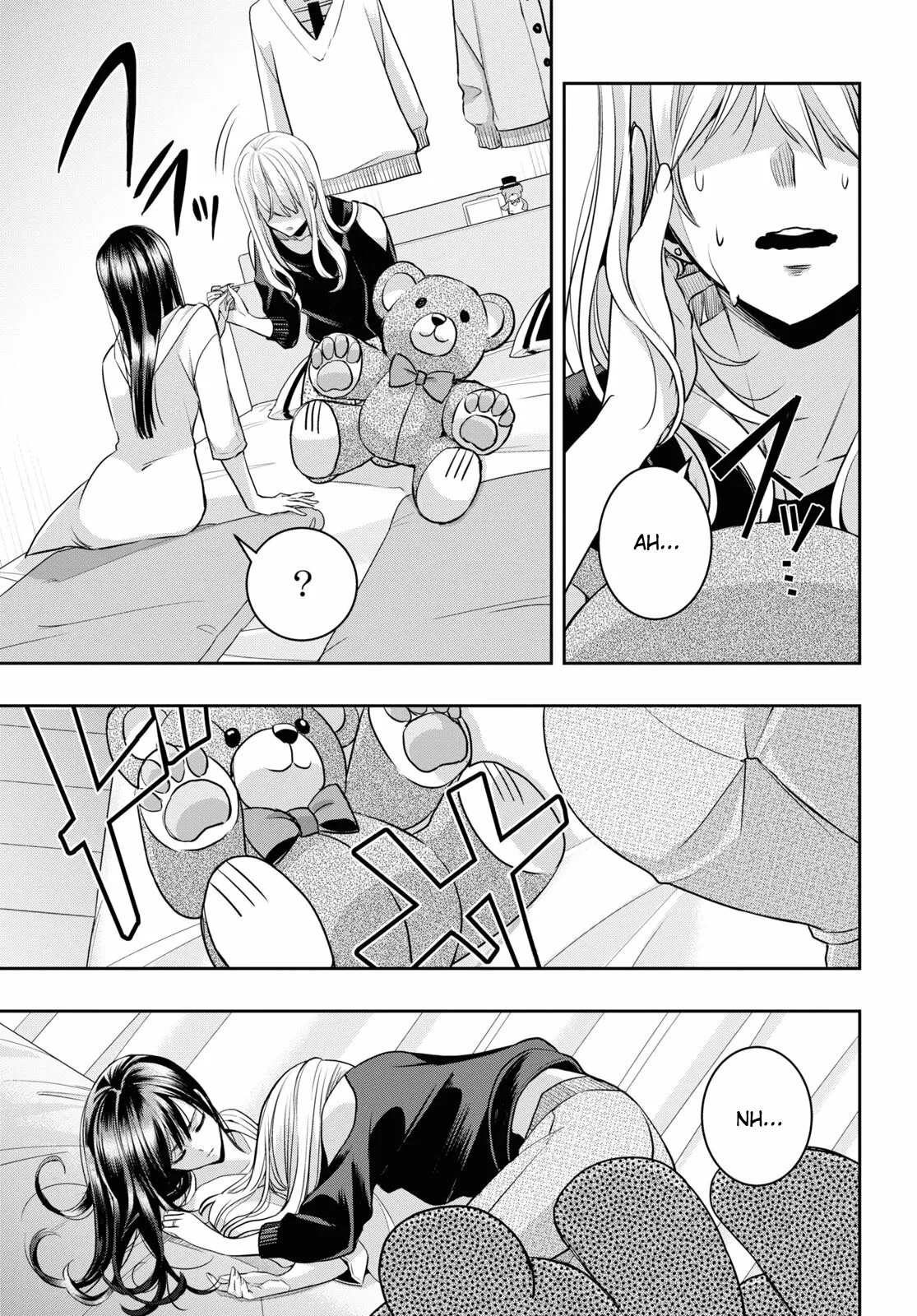 Citrus+ capítulo 32 página 42
