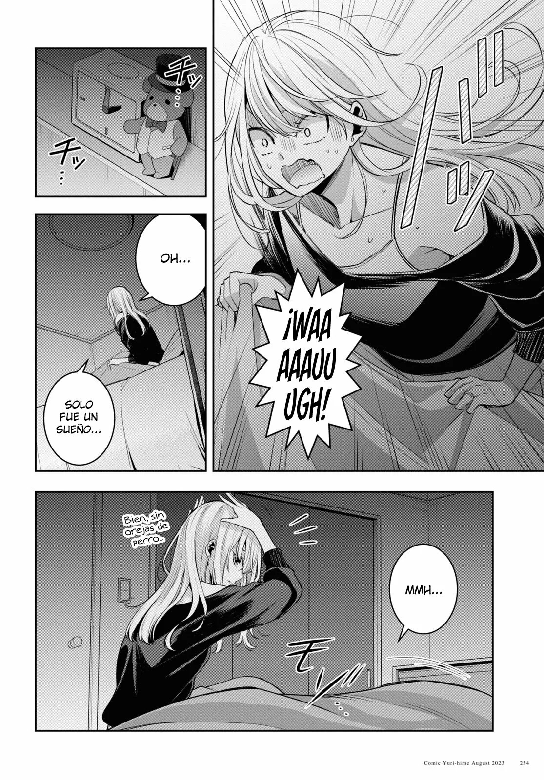 Citrus+ capítulo 32 página 5