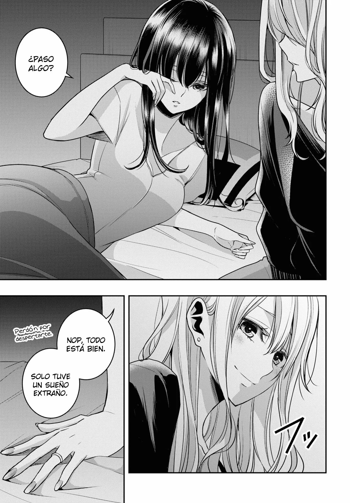 Citrus+ capítulo 32 página 6