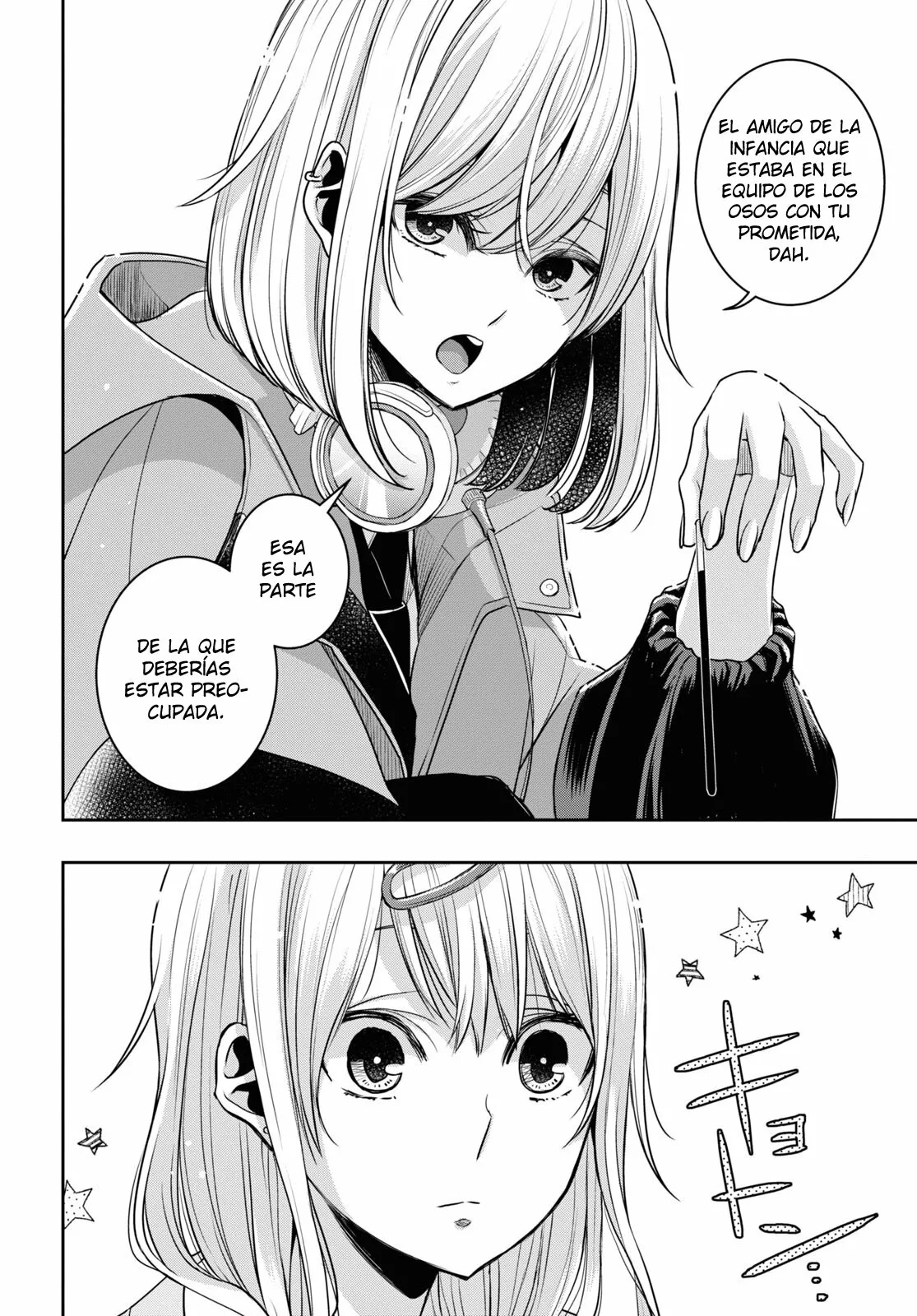 Citrus+ capítulo 32 página 9