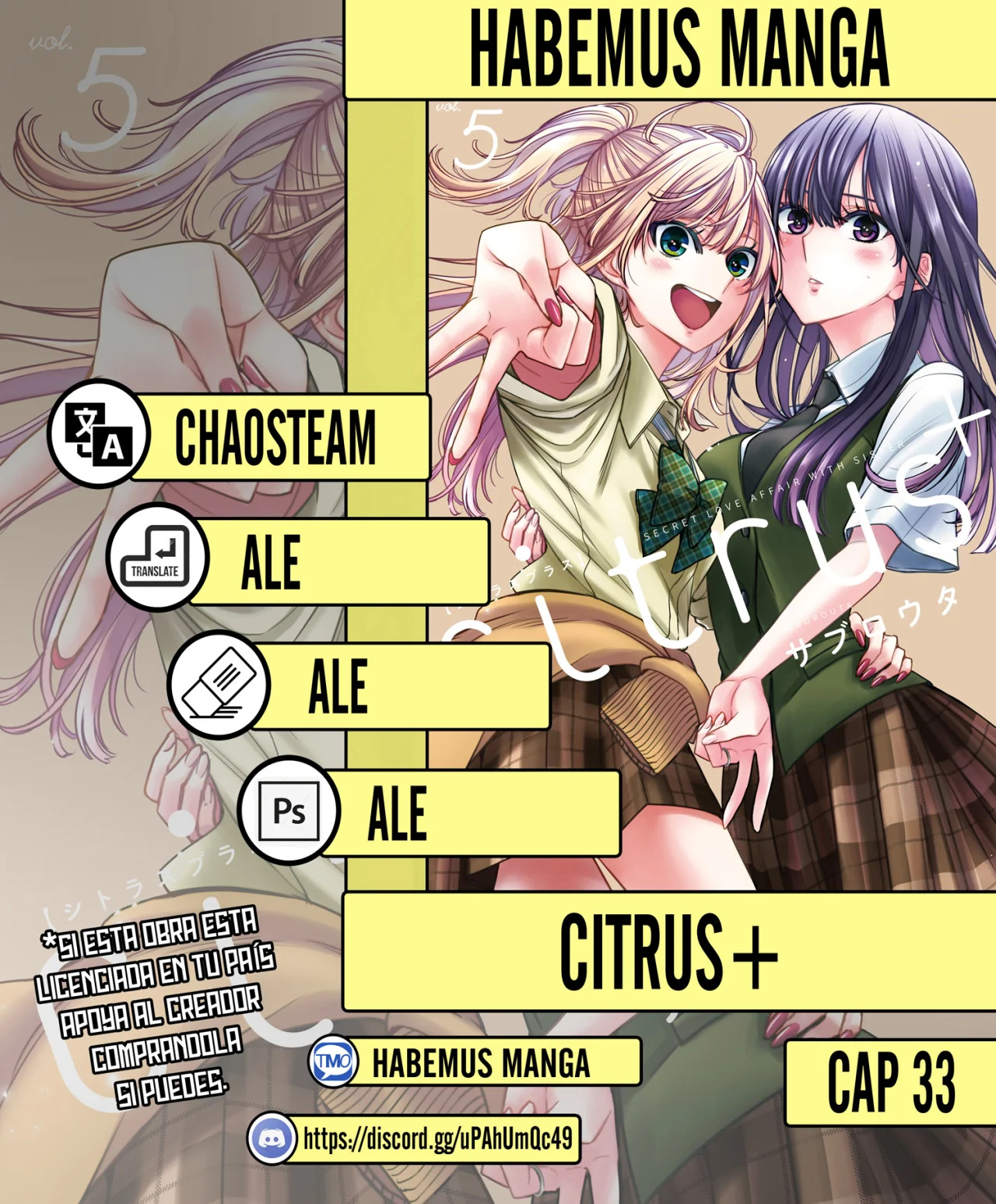 Citrus+ capítulo 33 página 1