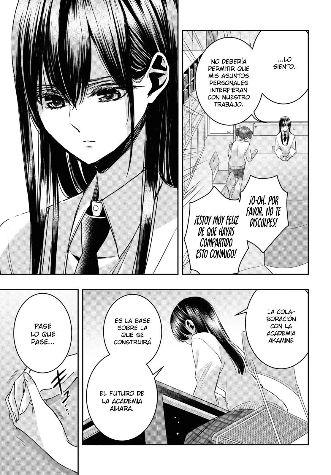 Citrus+ capítulo 33 página 18