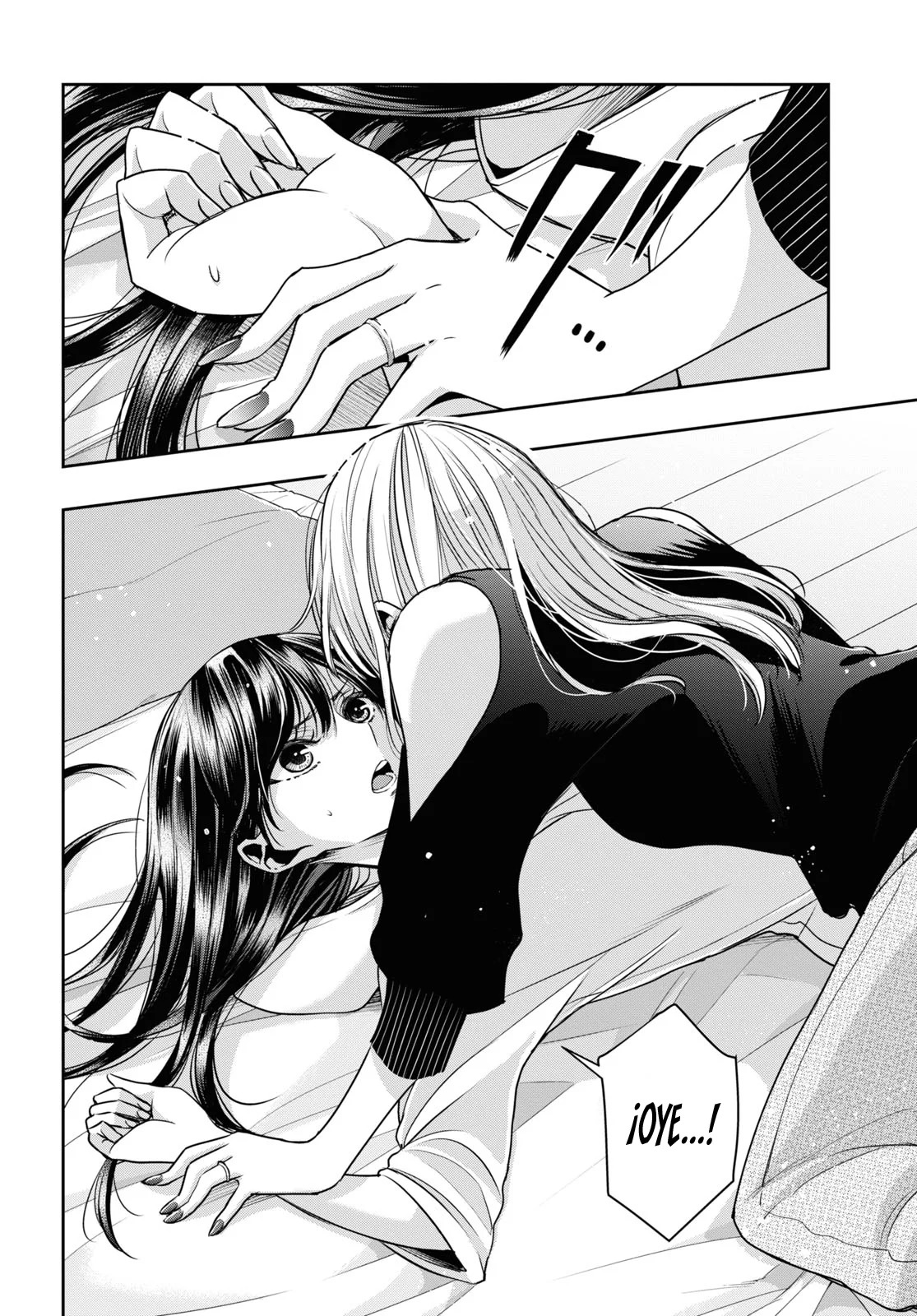 Citrus+ capítulo 33 página 3