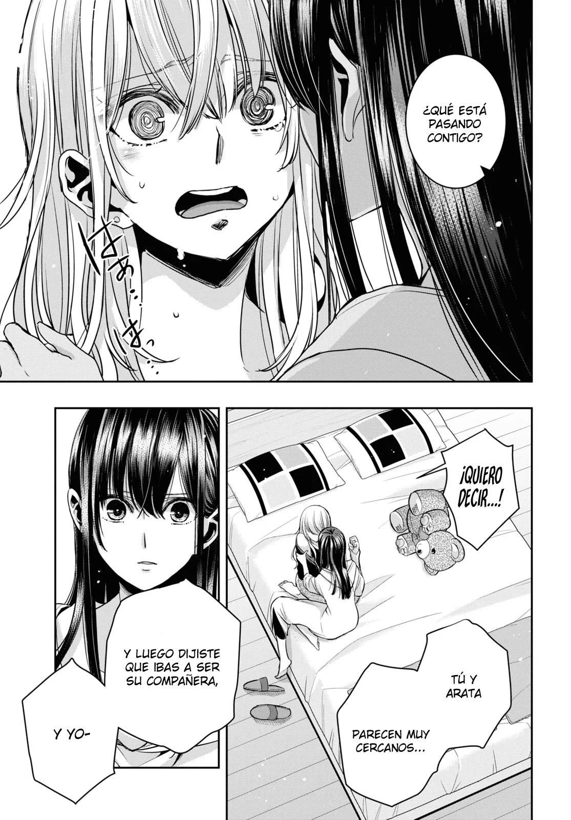 Citrus+ capítulo 33 página 6