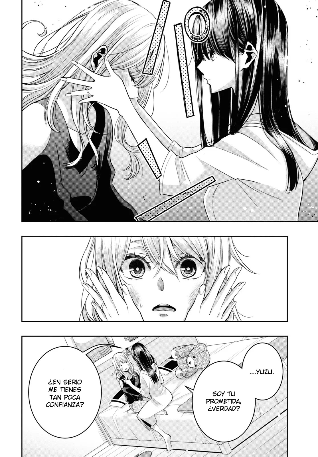 Citrus+ capítulo 33 página 7