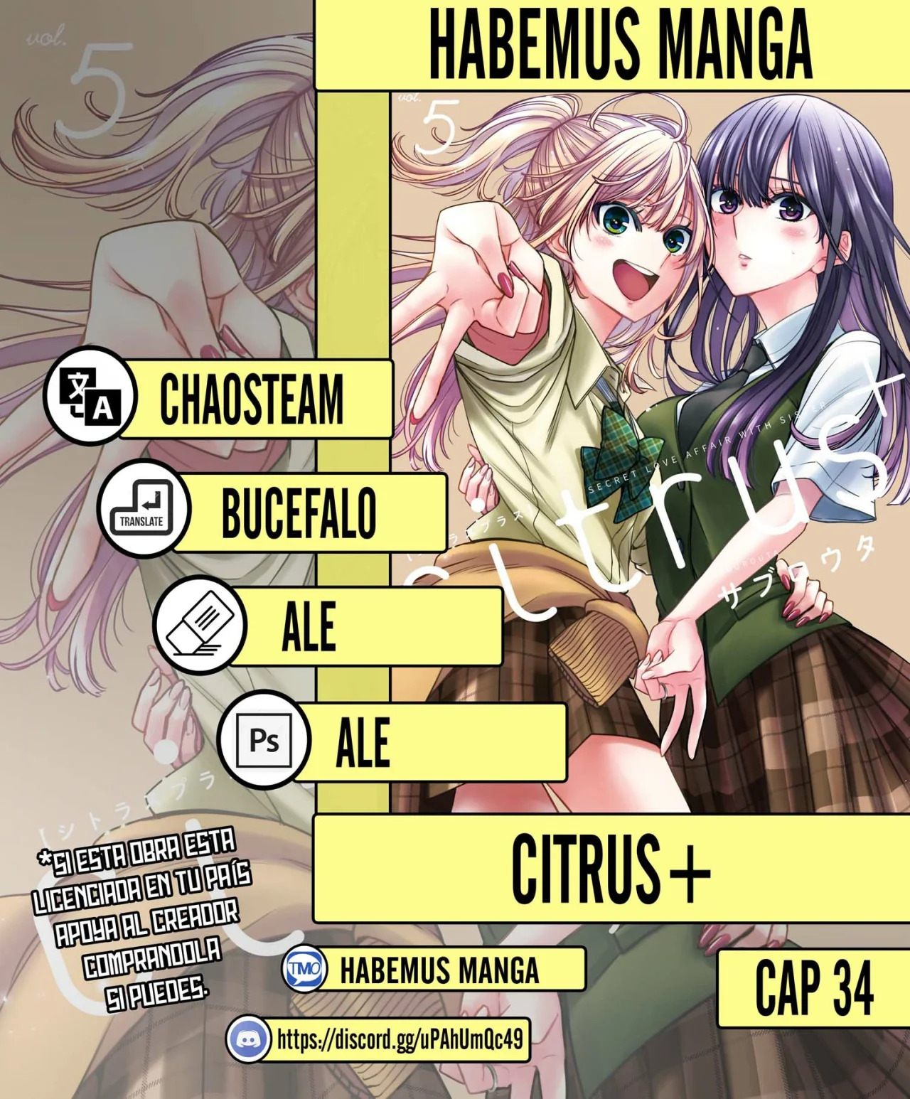 Citrus+ capítulo 34 página 1