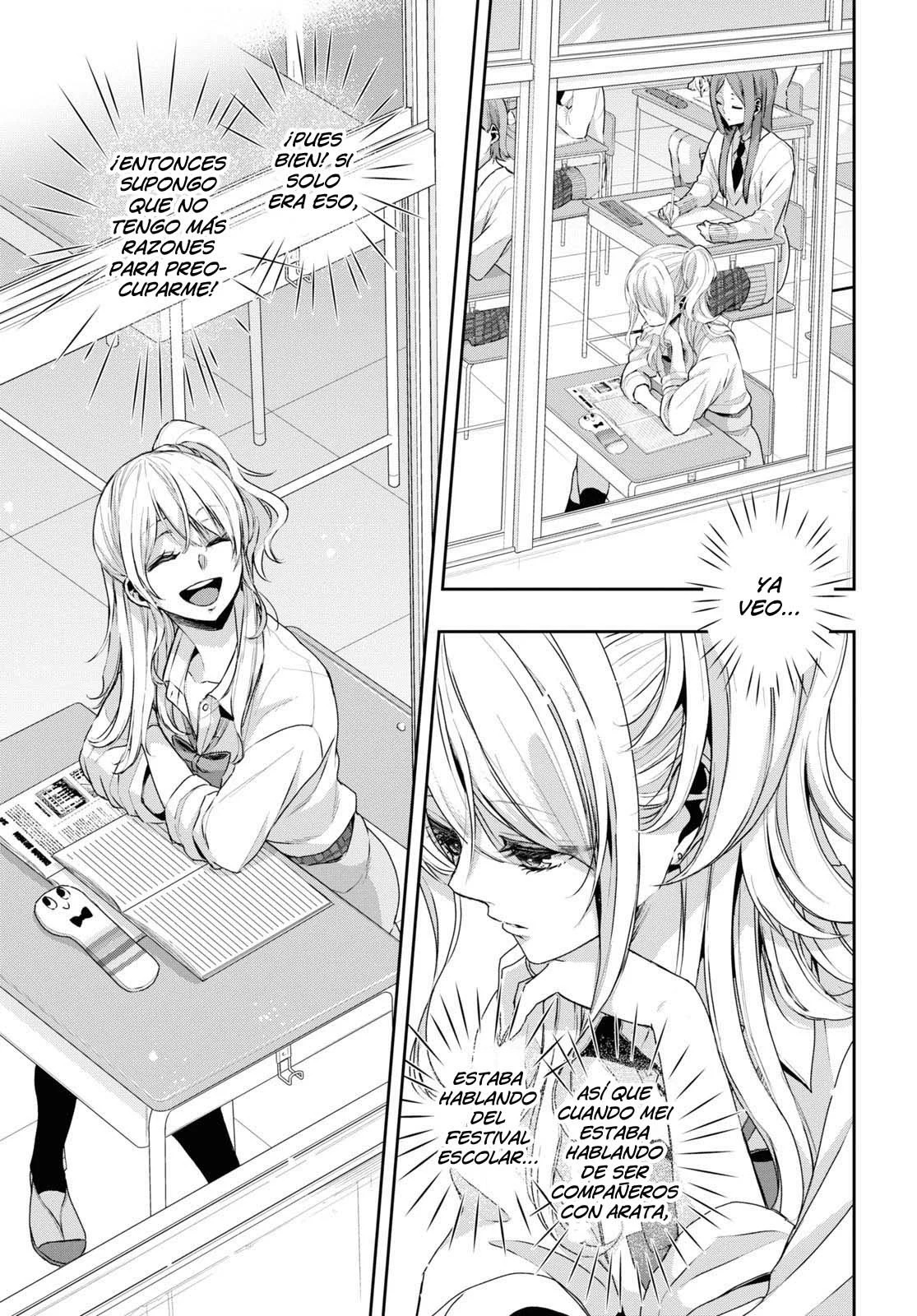 Citrus+ capítulo 34 página 10