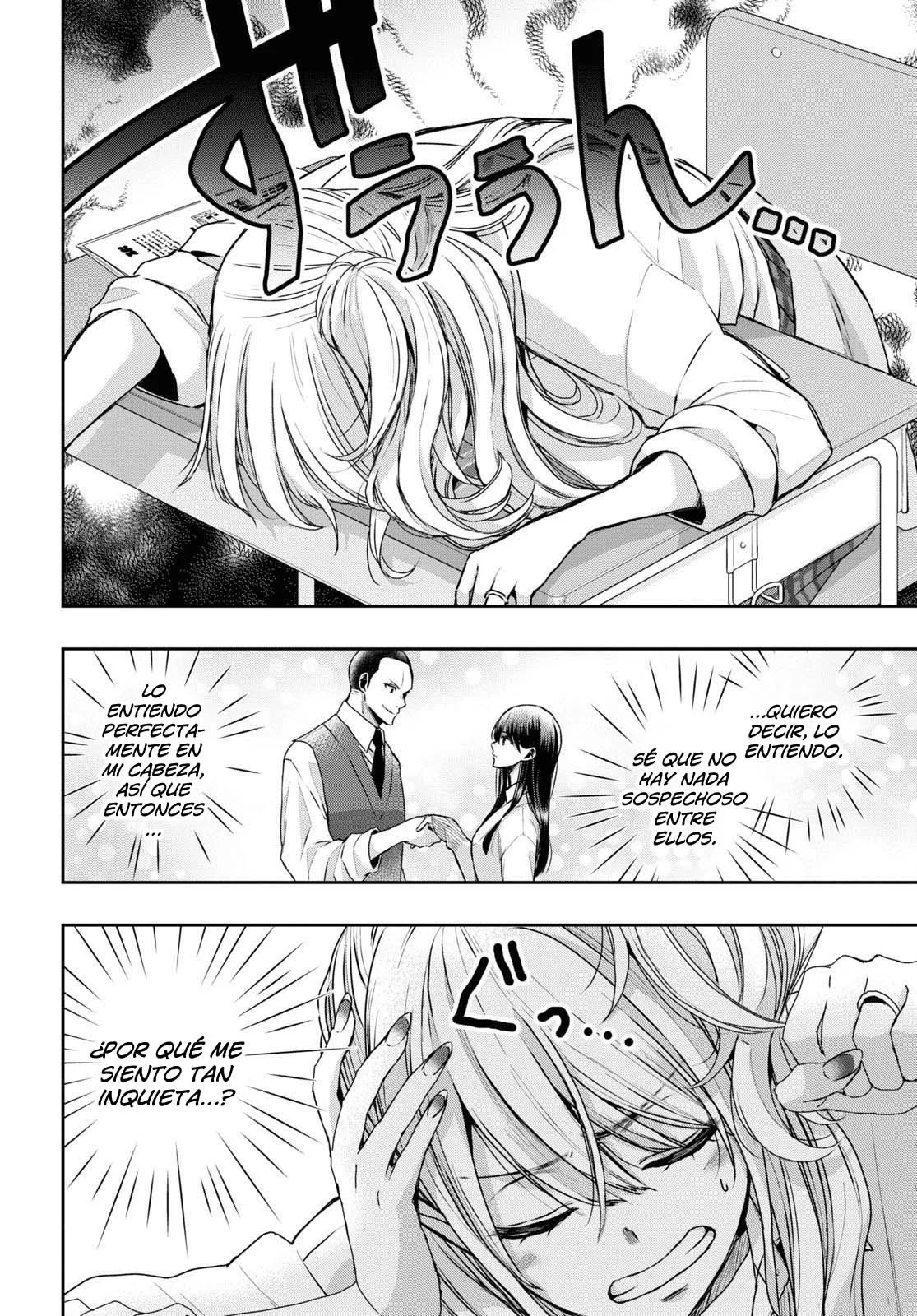Citrus+ capítulo 34 página 11