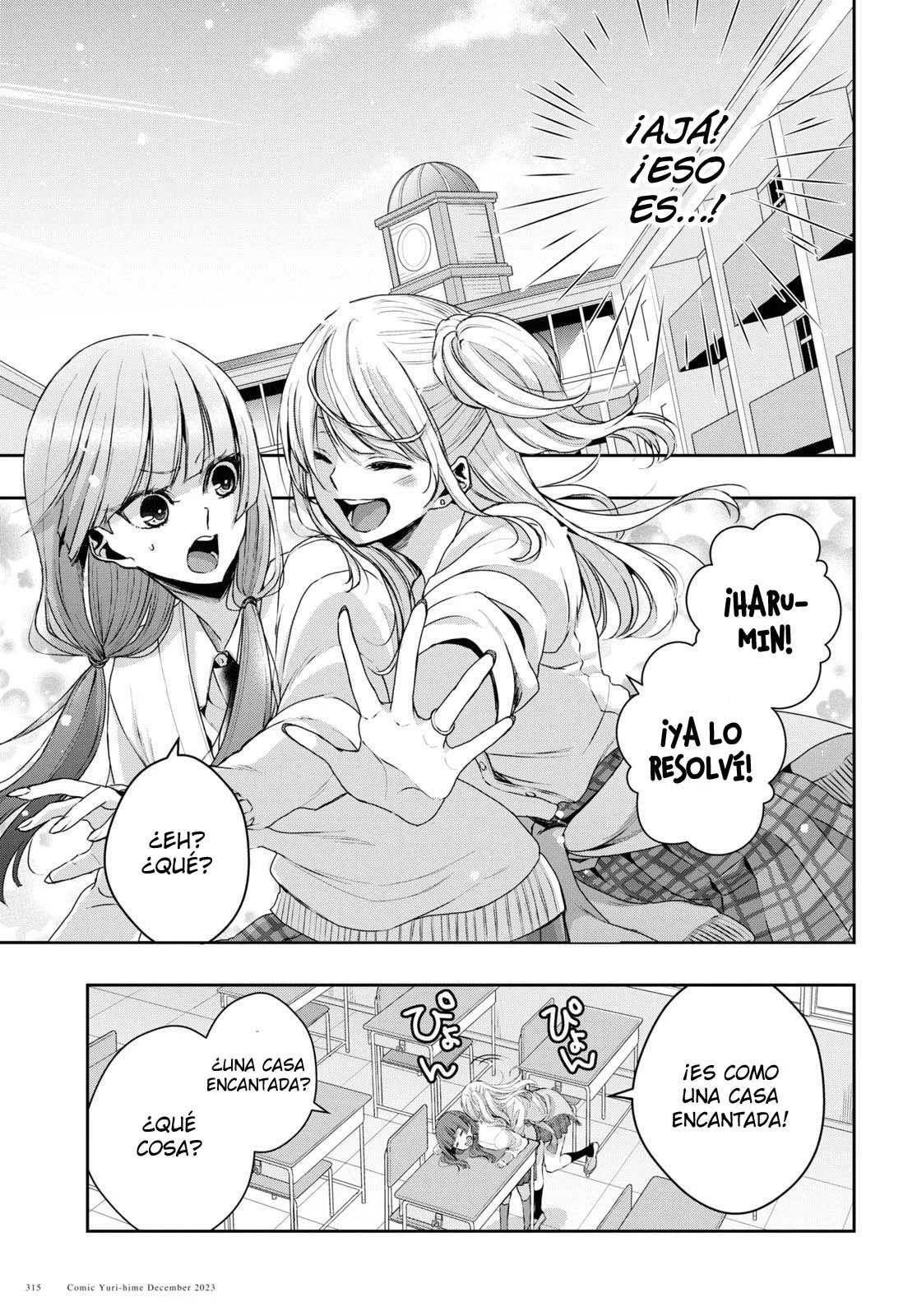 Citrus+ capítulo 34 página 16