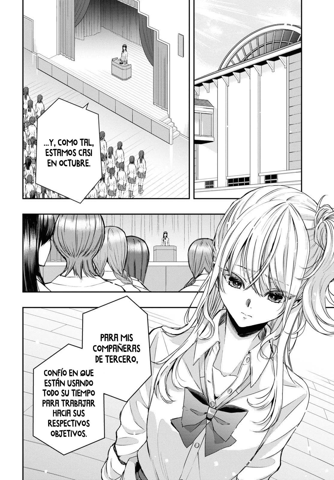 Citrus+ capítulo 34 página 3