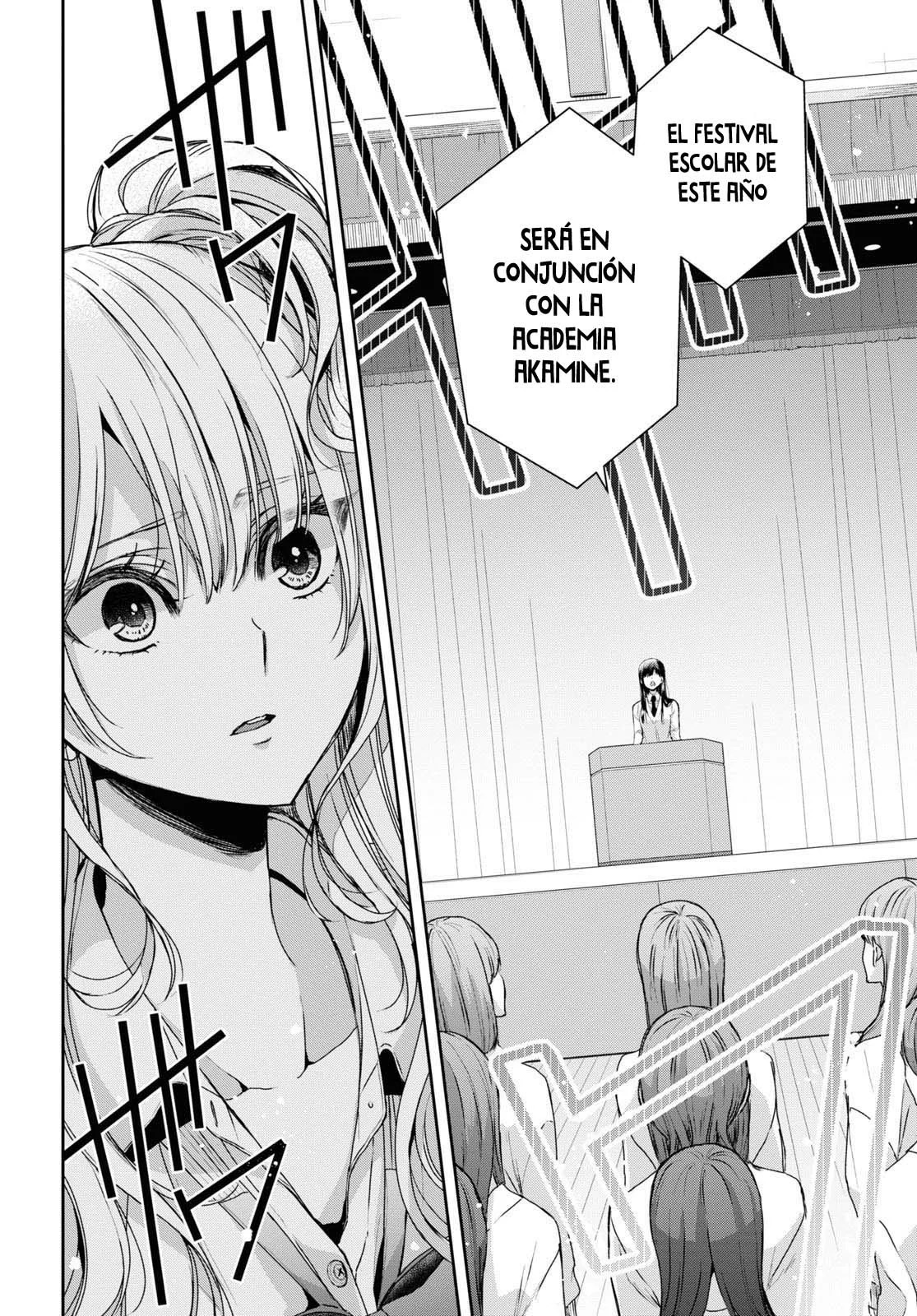 Citrus+ capítulo 34 página 7
