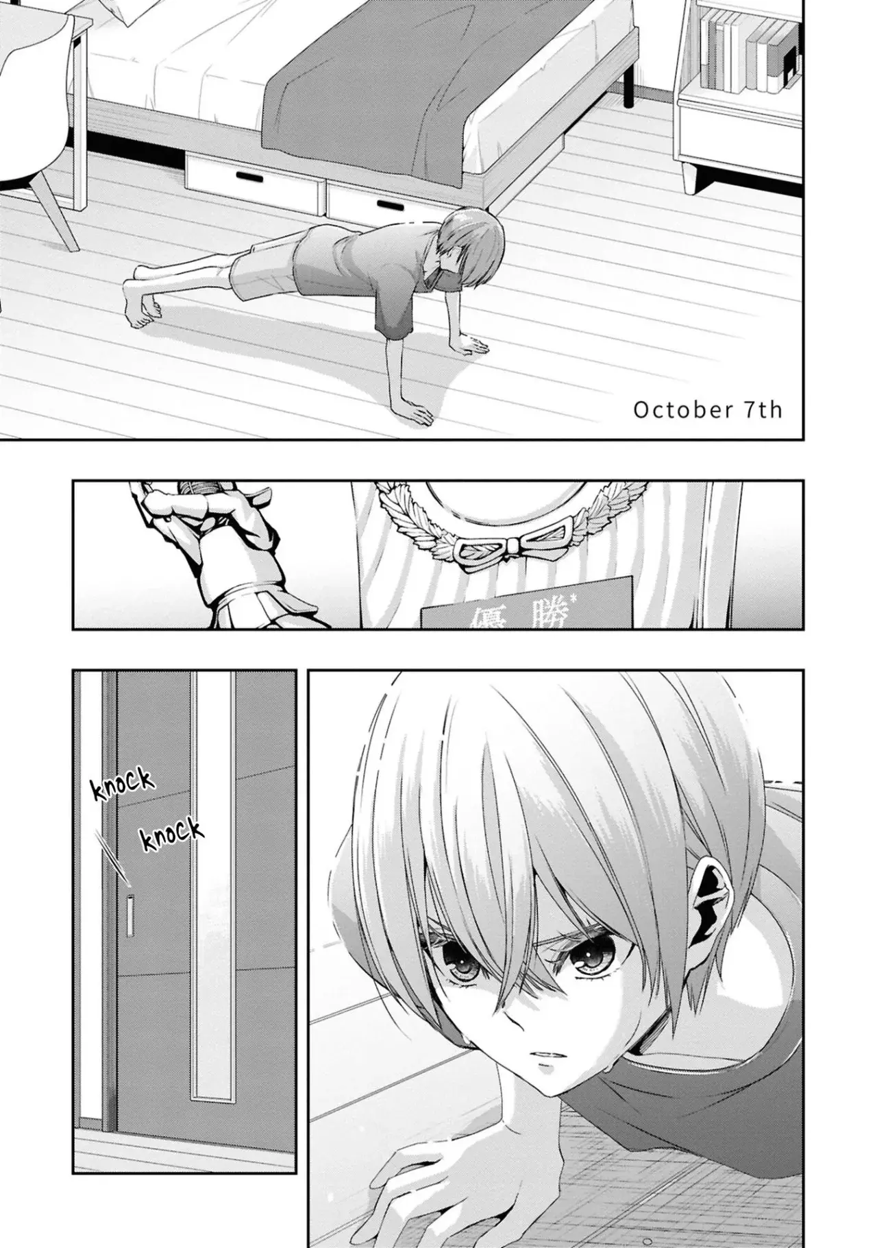 Citrus+ capítulo 35.5 página 8