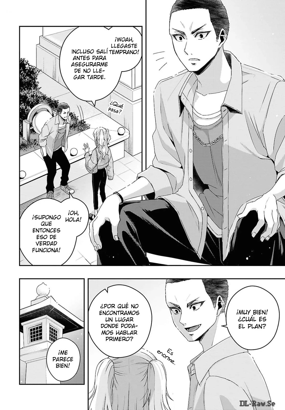Citrus+ capítulo 35 página 15