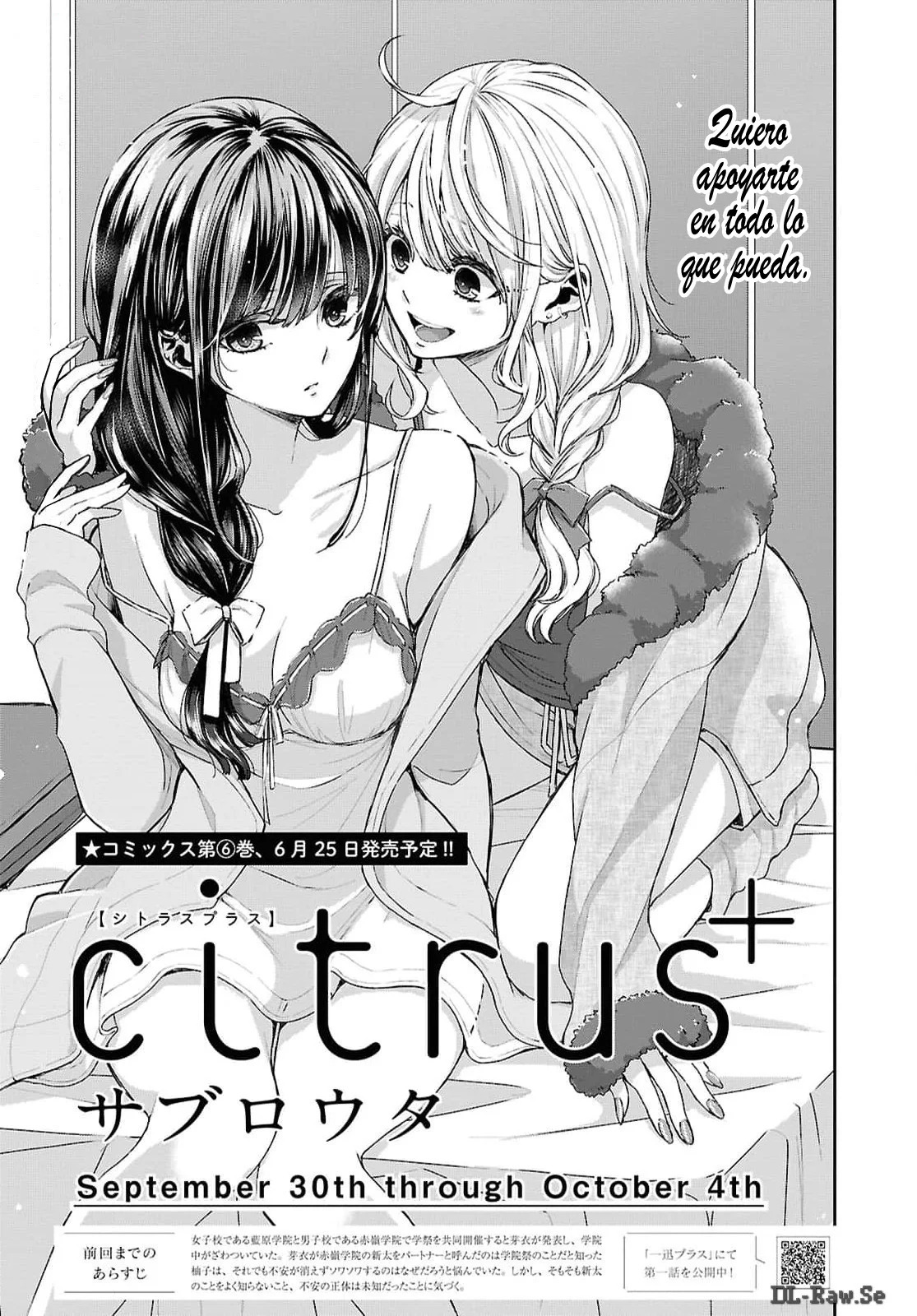 Citrus+ capítulo 35 página 2