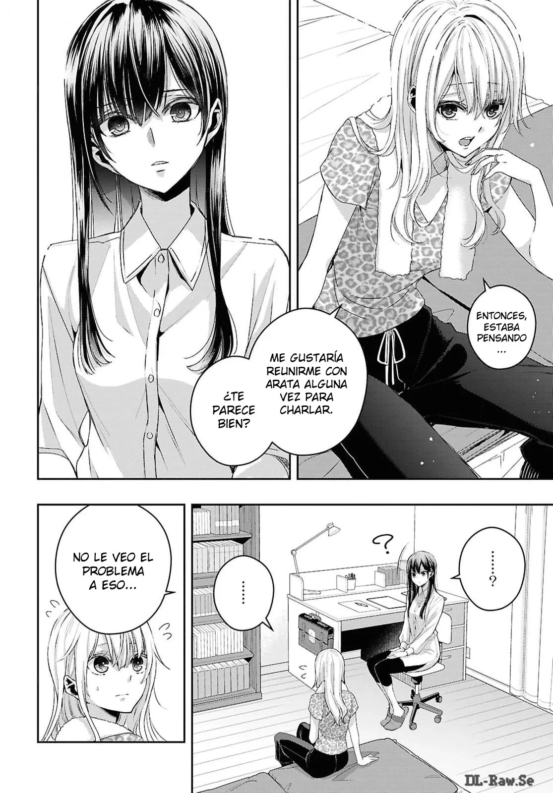 Citrus+ capítulo 35 página 5