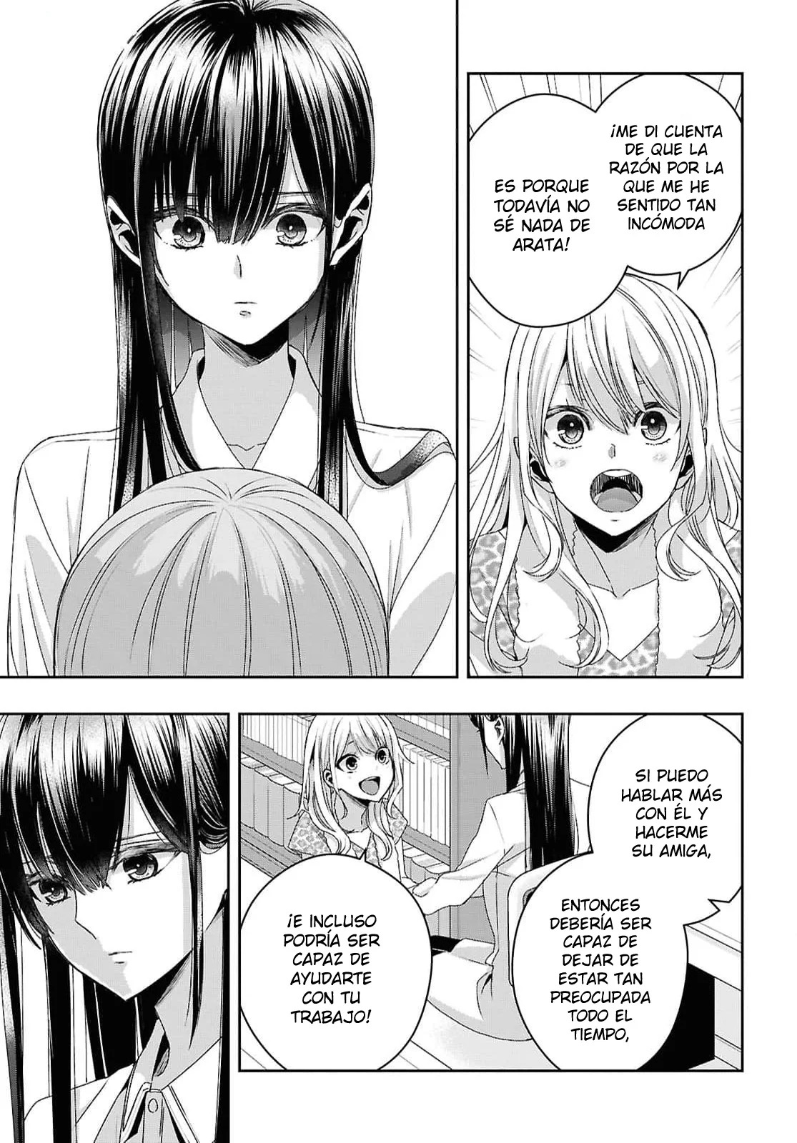 Citrus+ capítulo 35 página 8