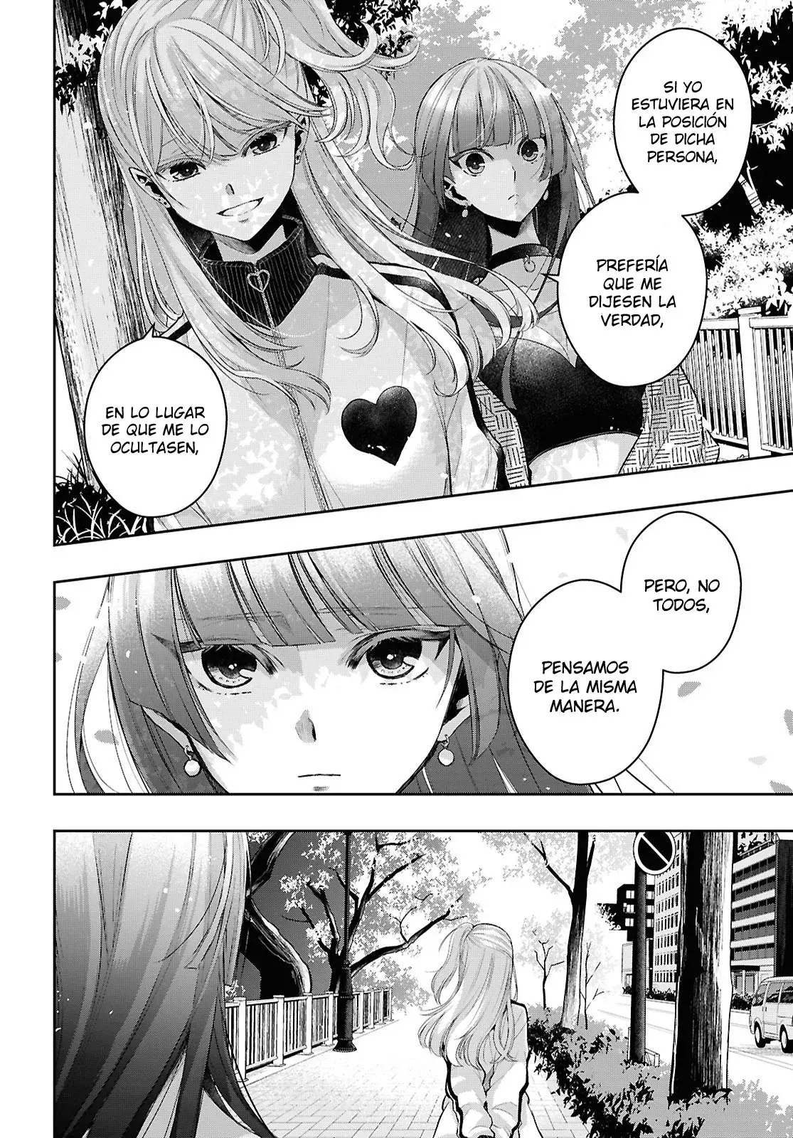 Citrus+ capítulo 36 página 12