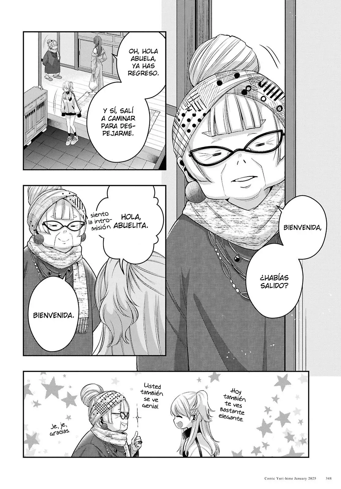 Citrus+ capítulo 36 página 14
