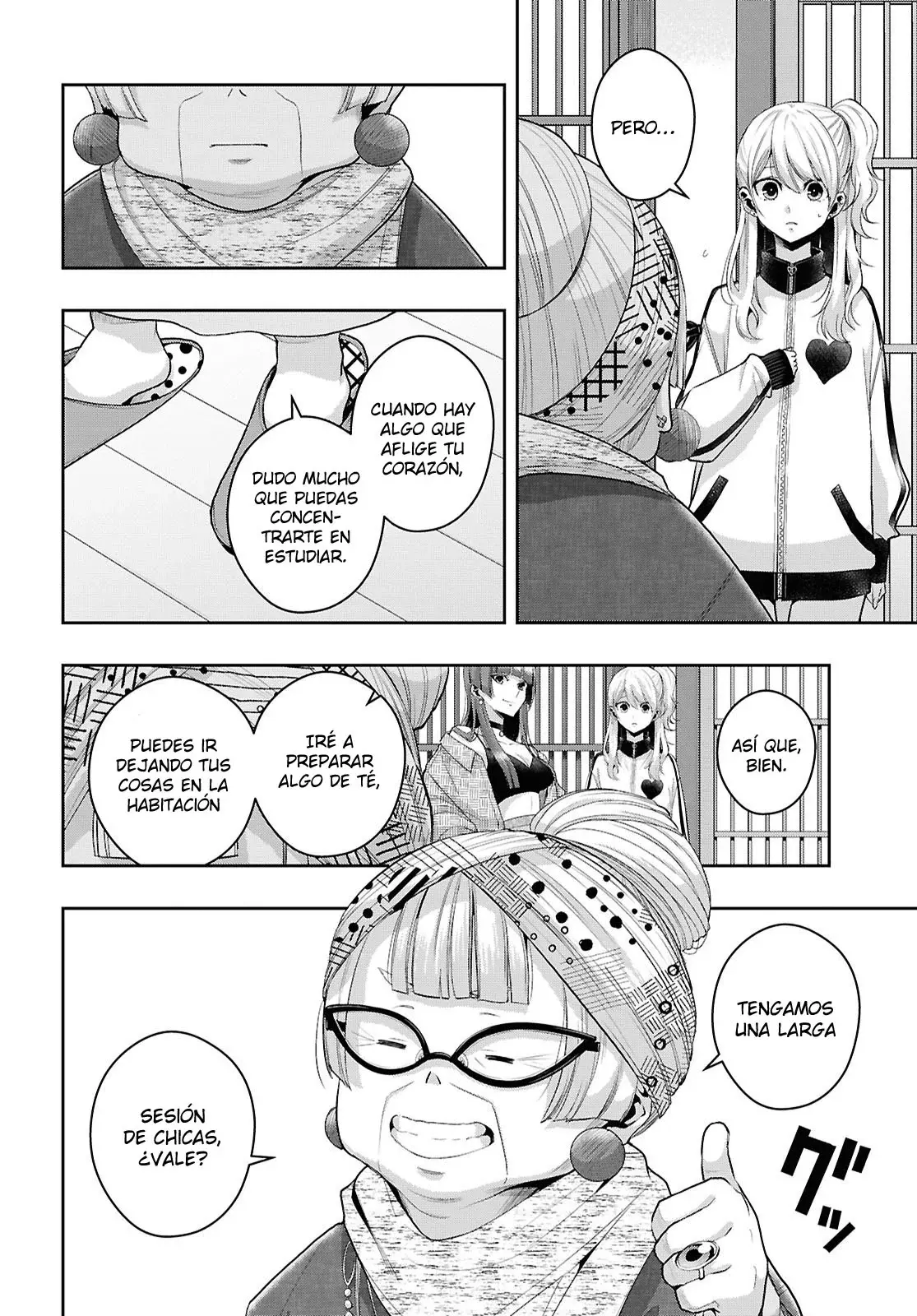 Citrus+ capítulo 36 página 16