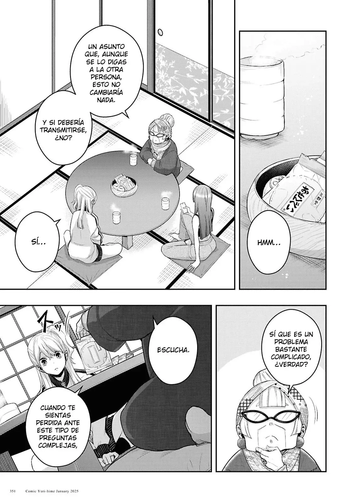 Citrus+ capítulo 36 página 17