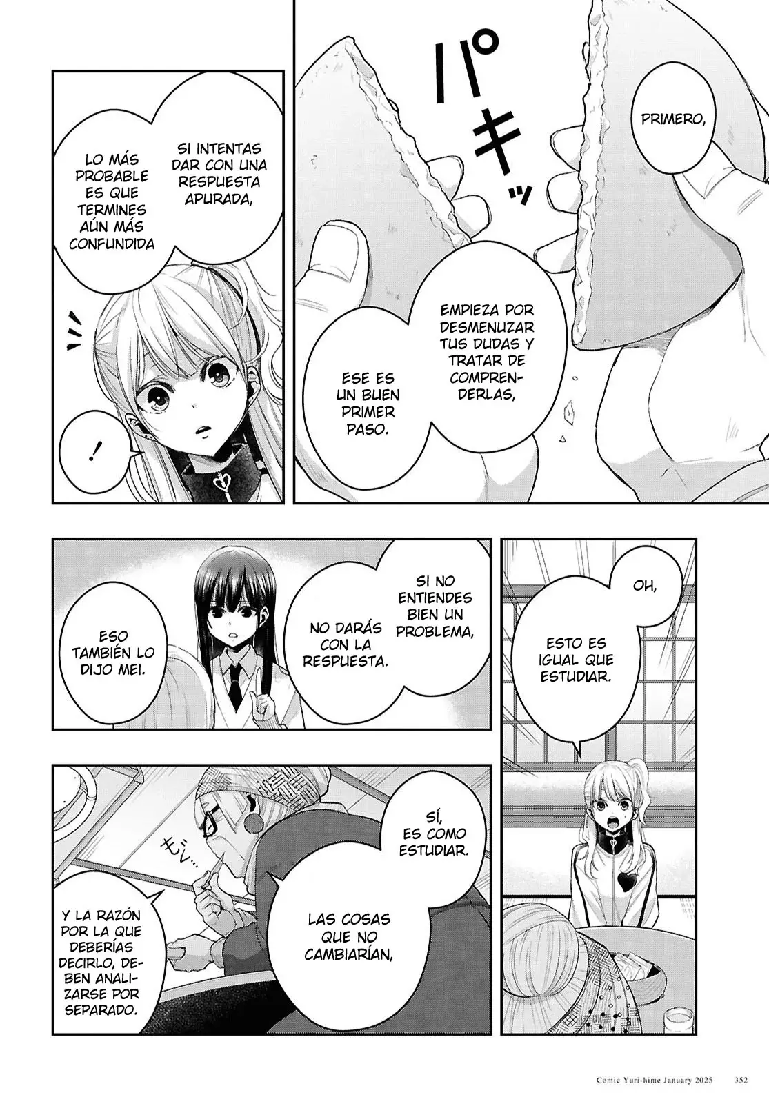 Citrus+ capítulo 36 página 18