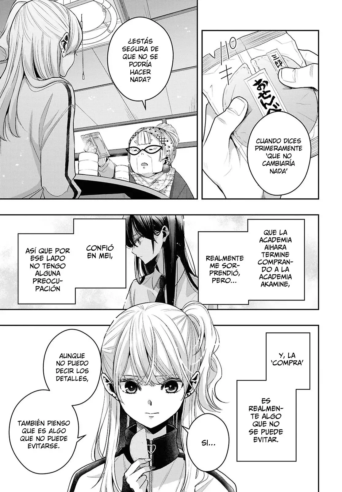 Citrus+ capítulo 36 página 19