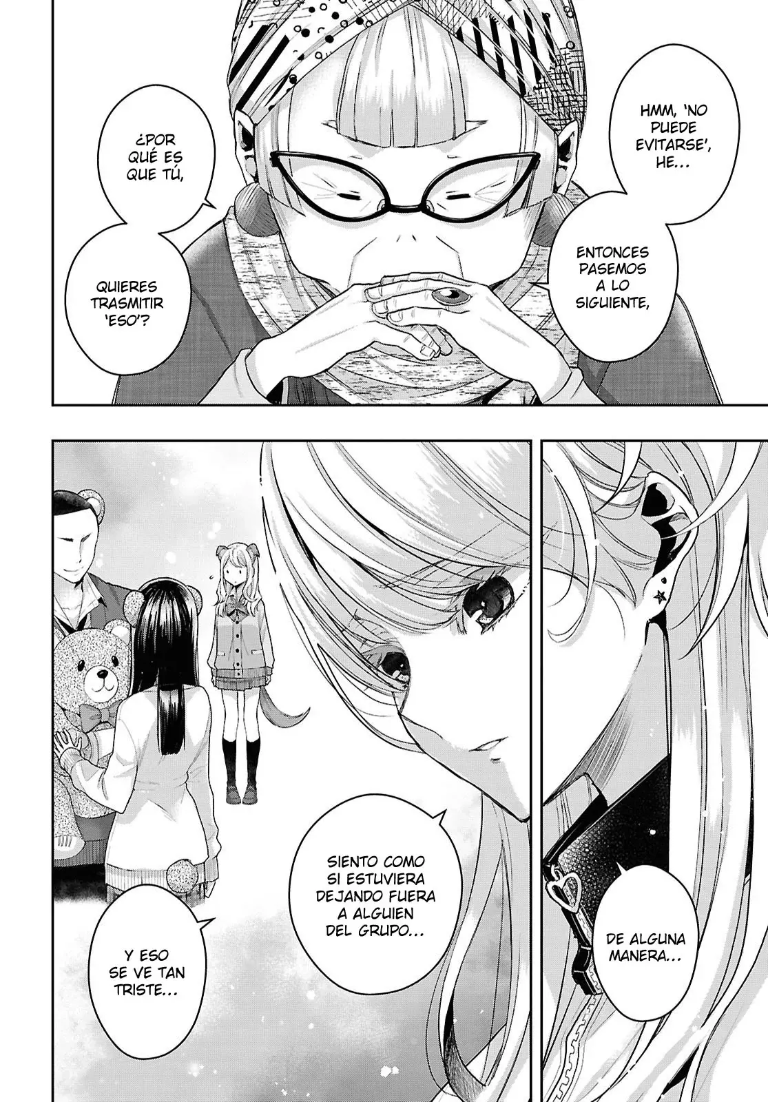 Citrus+ capítulo 36 página 20