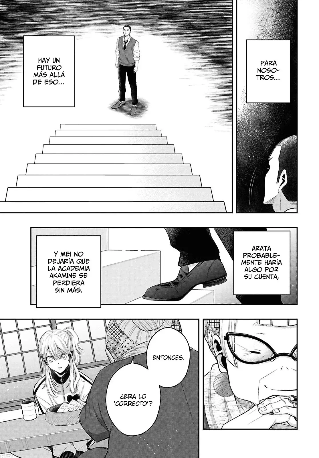 Citrus+ capítulo 36 página 25