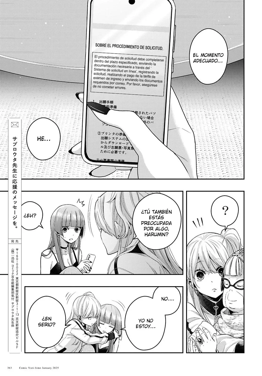 Citrus+ capítulo 36 página 29