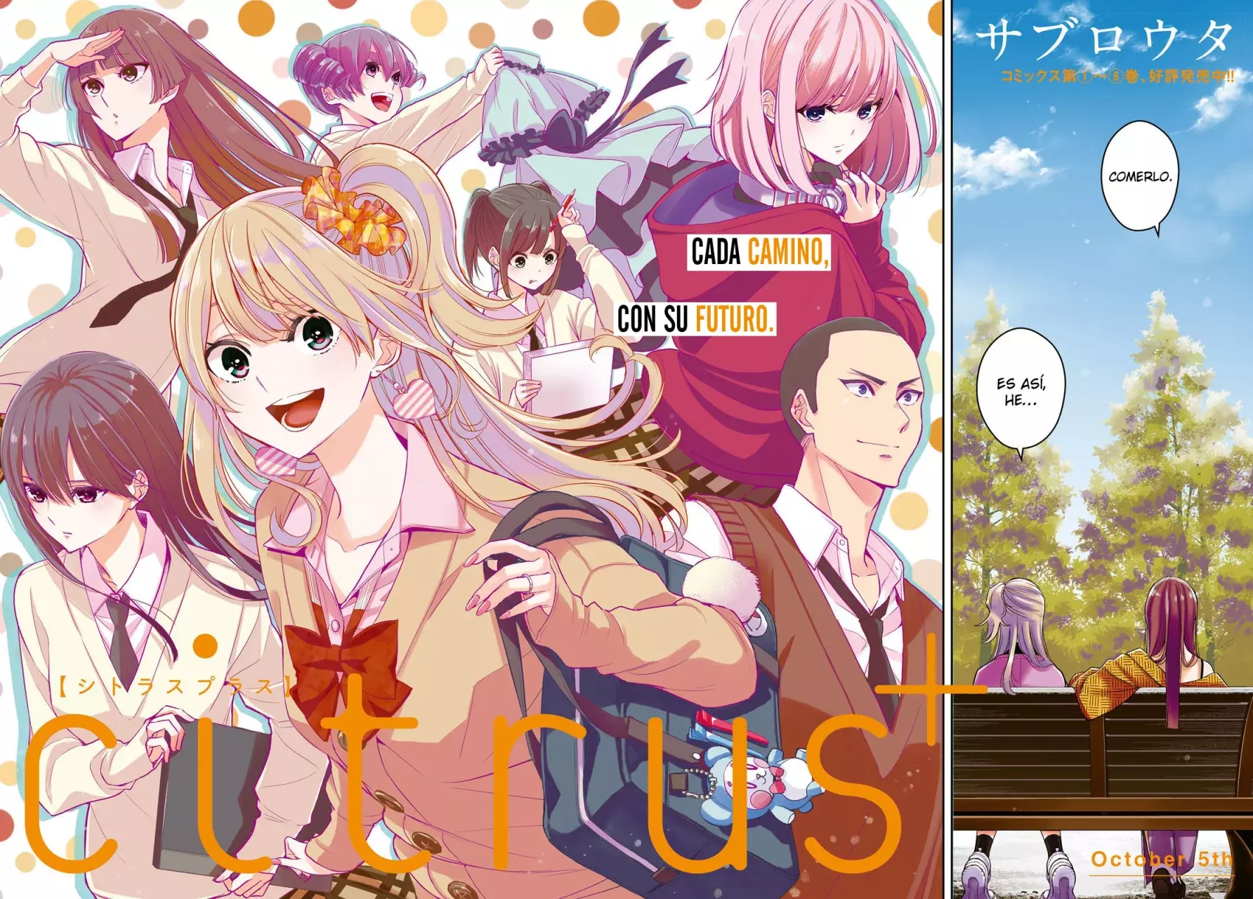 Citrus+ capítulo 36 página 4