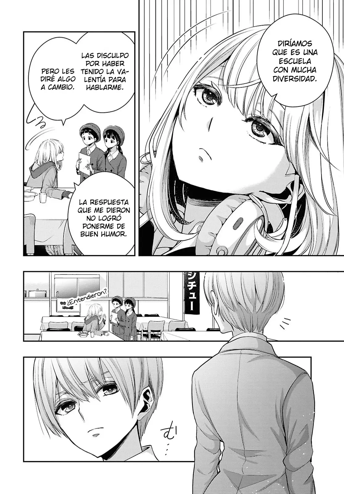 Citrus+ capítulo 37 página 10