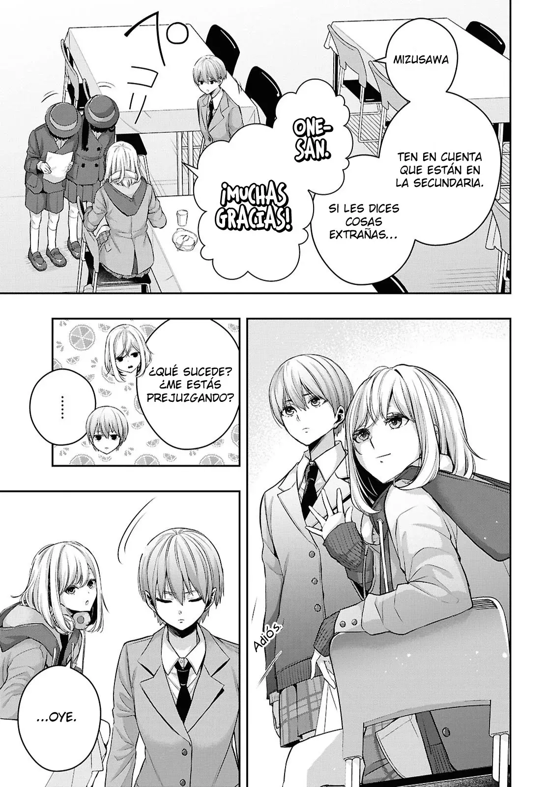 Citrus+ capítulo 37 página 11