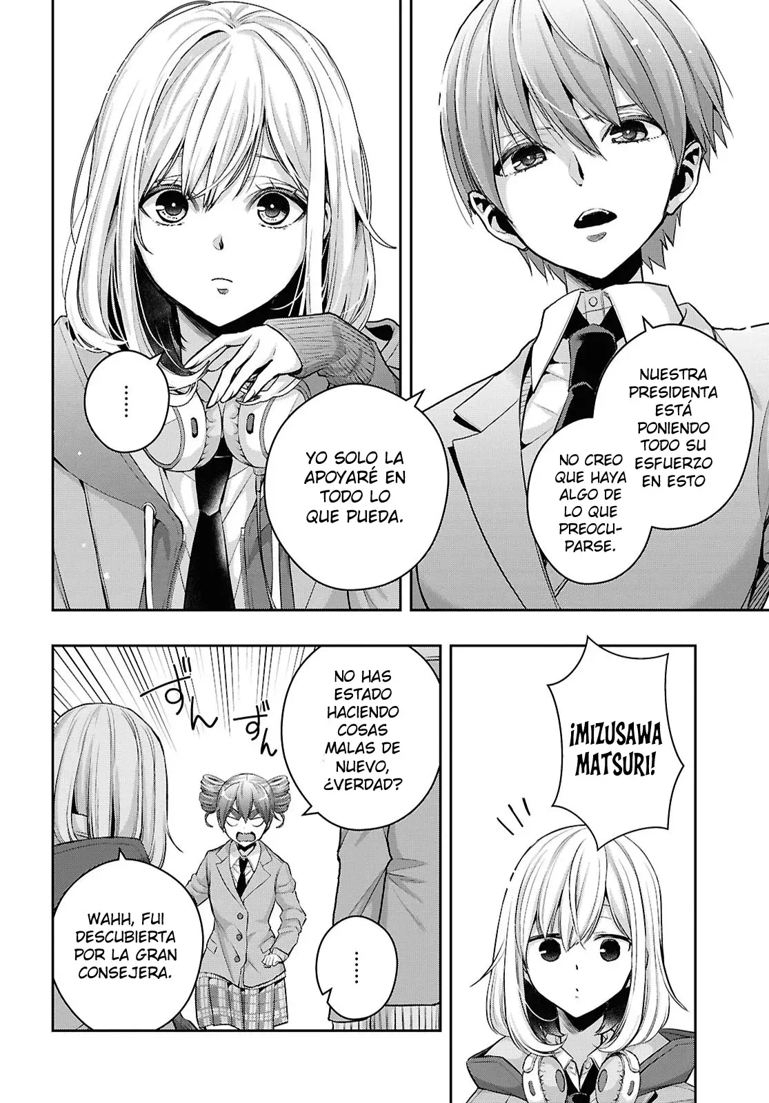 Citrus+ capítulo 37 página 14