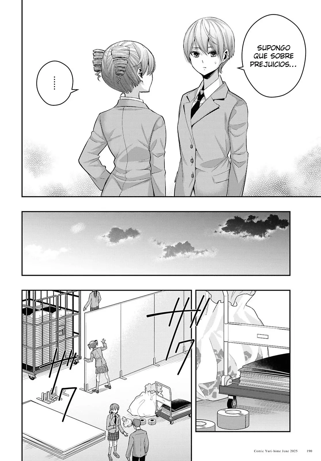 Citrus+ capítulo 37 página 16