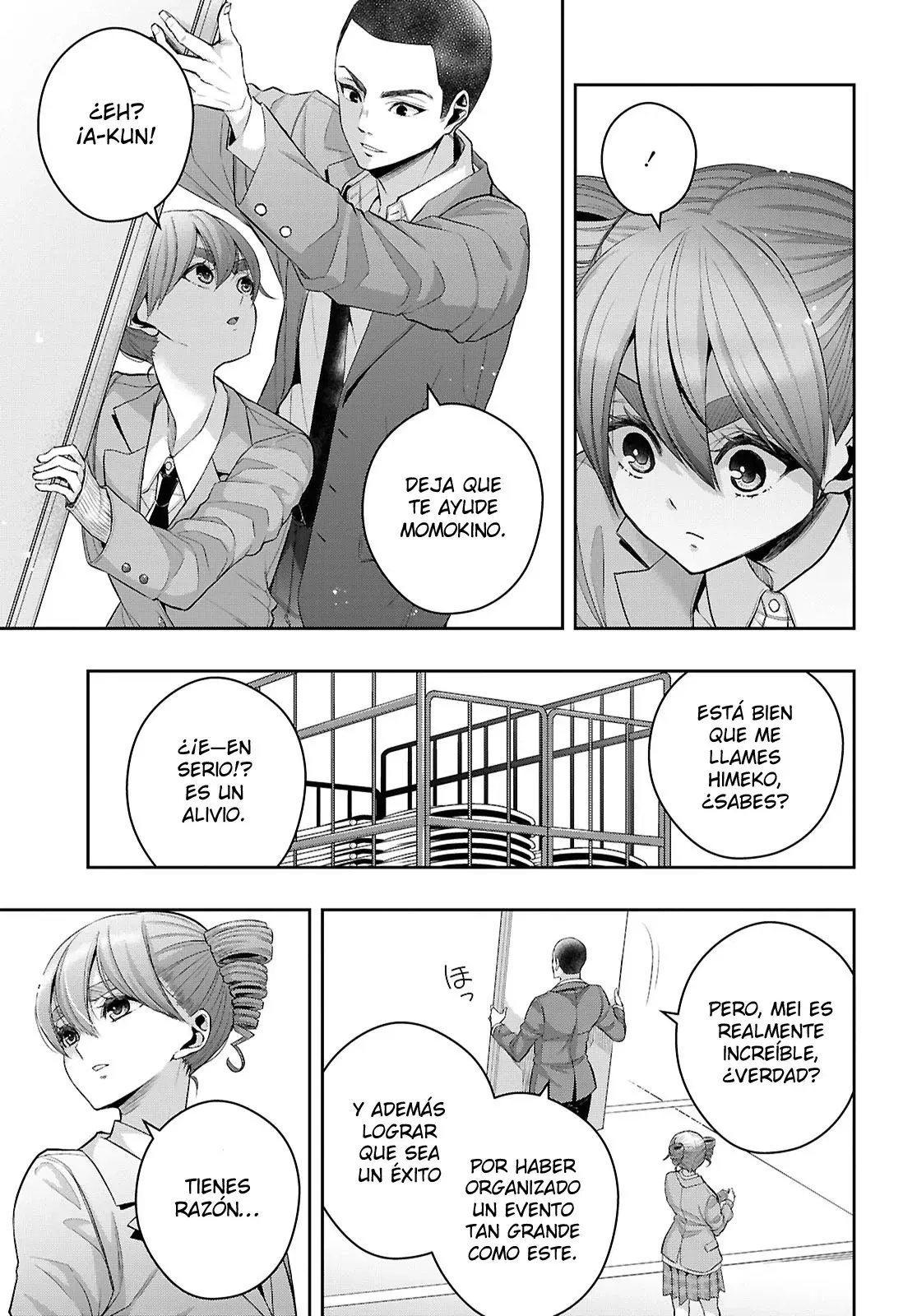 Citrus+ capítulo 37 página 17
