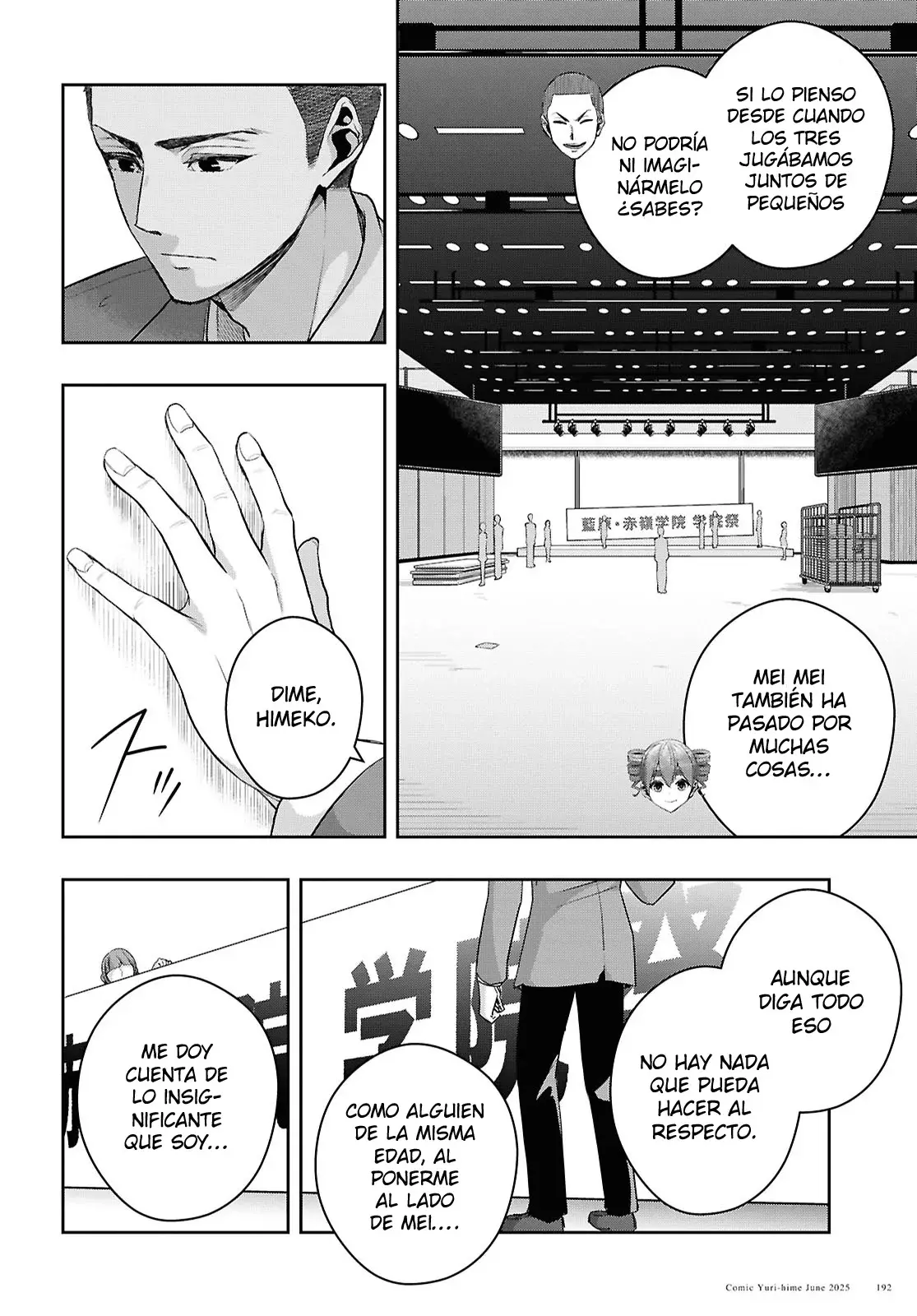 Citrus+ capítulo 37 página 18