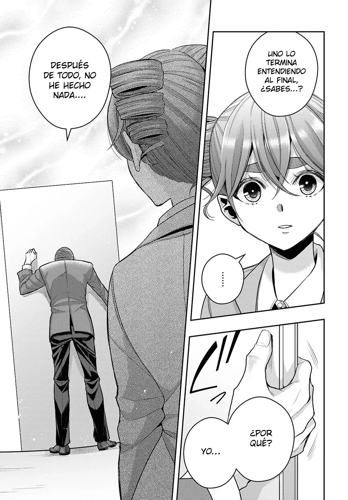 Citrus+ capítulo 37 página 19