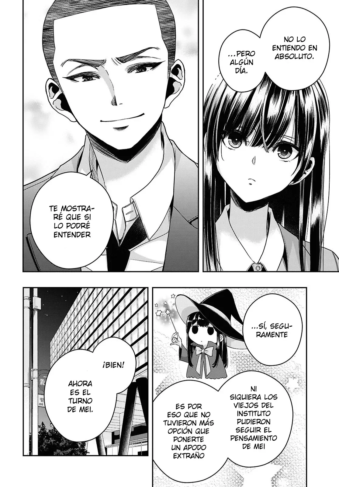 Citrus+ capítulo 37 página 27