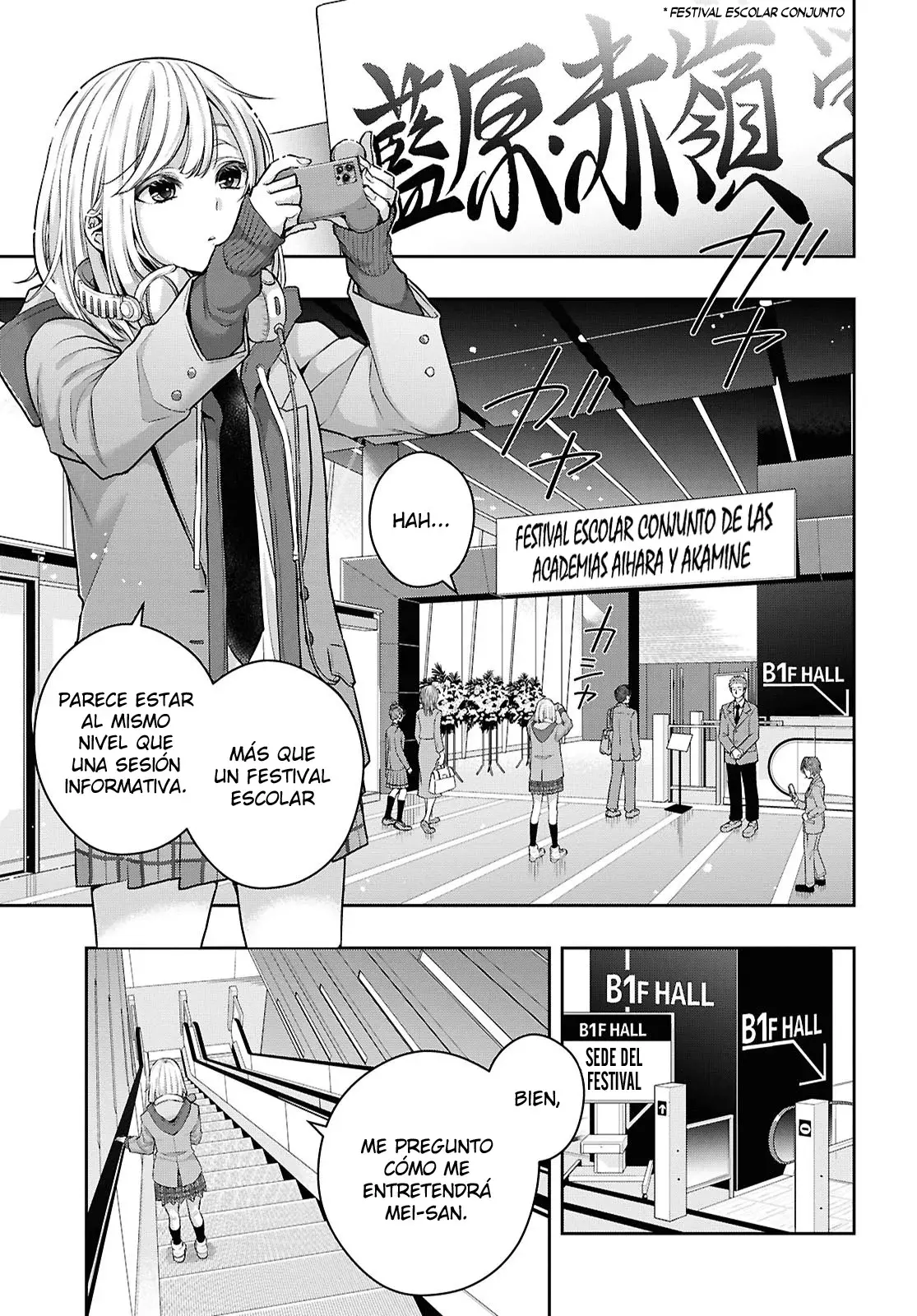 Citrus+ capítulo 37 página 5