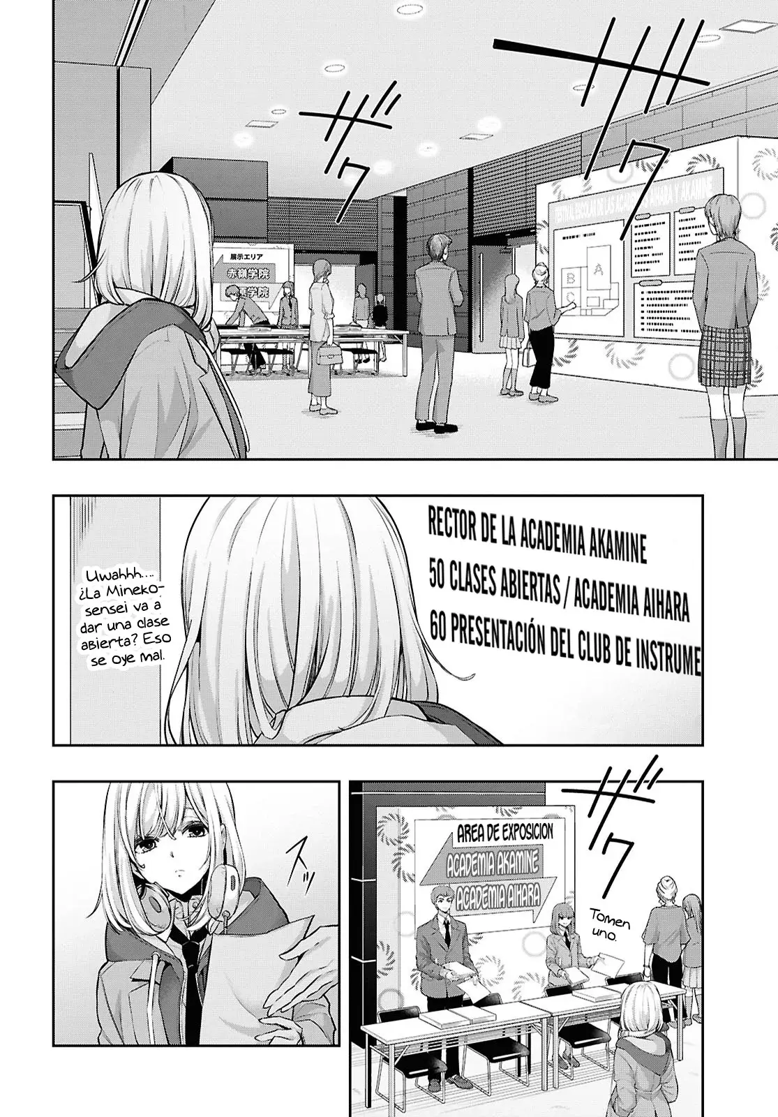 Citrus+ capítulo 37 página 6