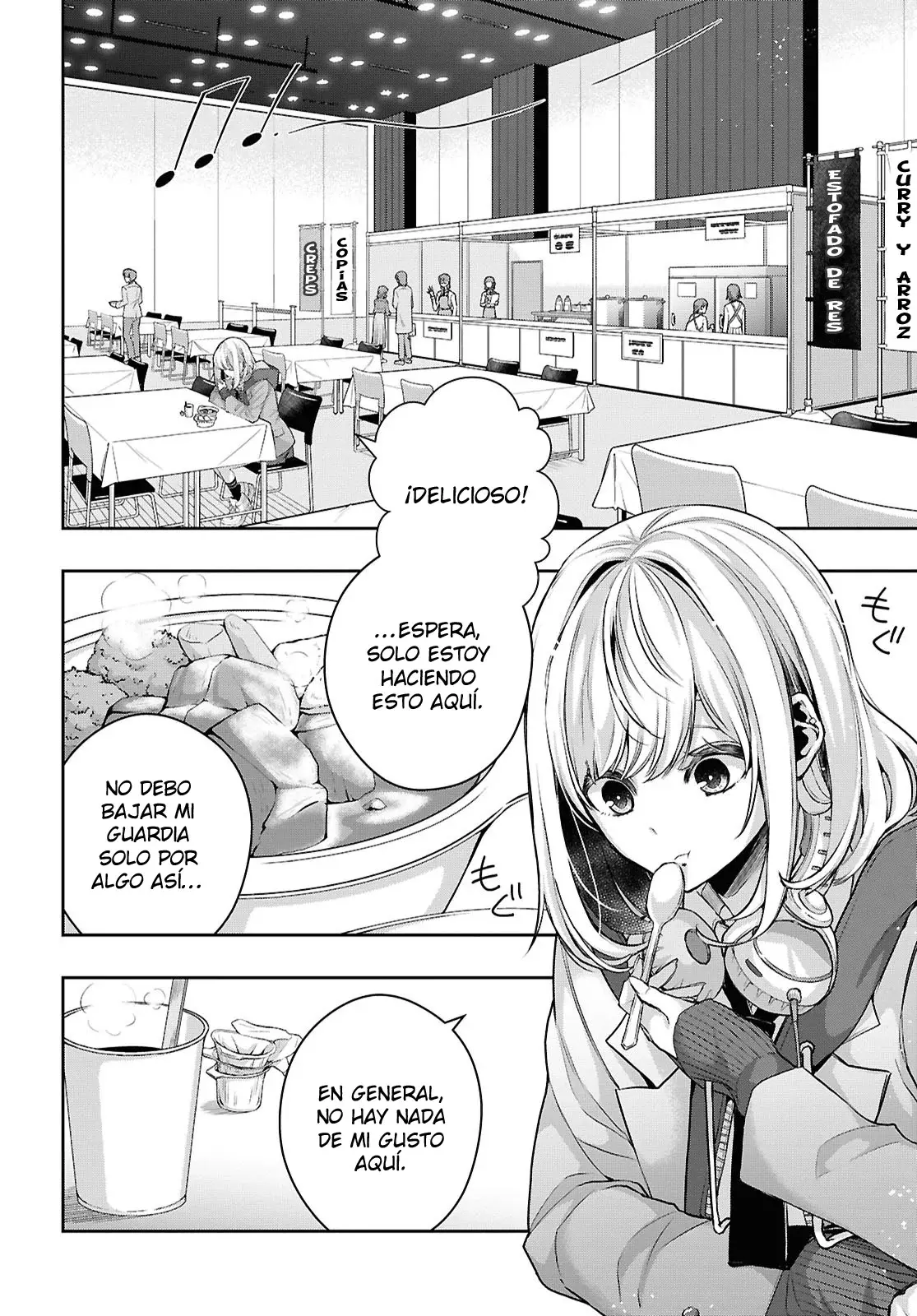 Citrus+ capítulo 37 página 8