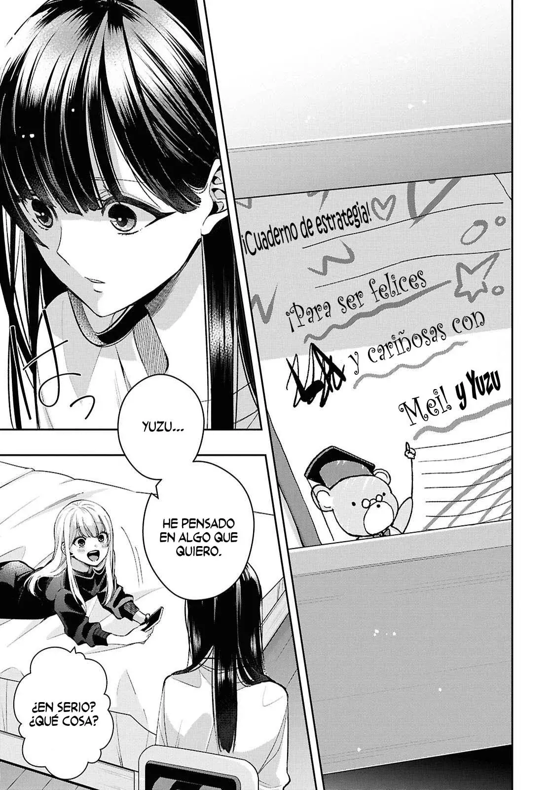 Citrus+ capítulo 38 página 12