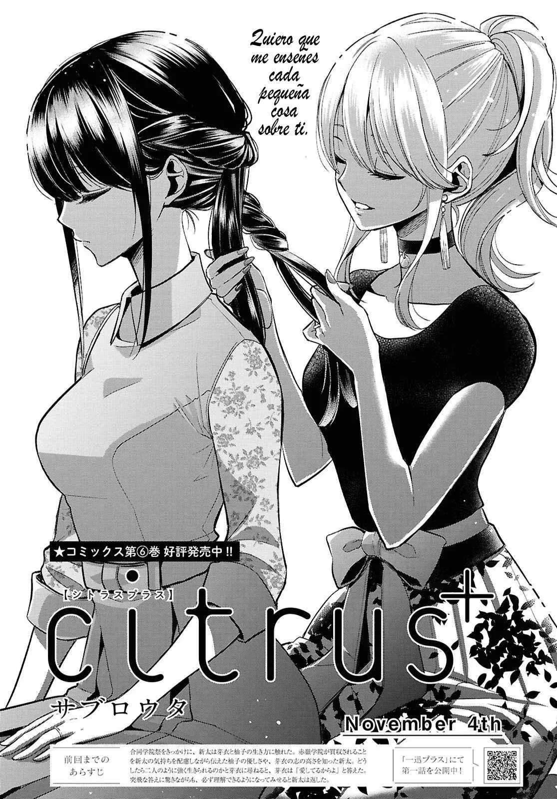 Citrus+ capítulo 38 página 2