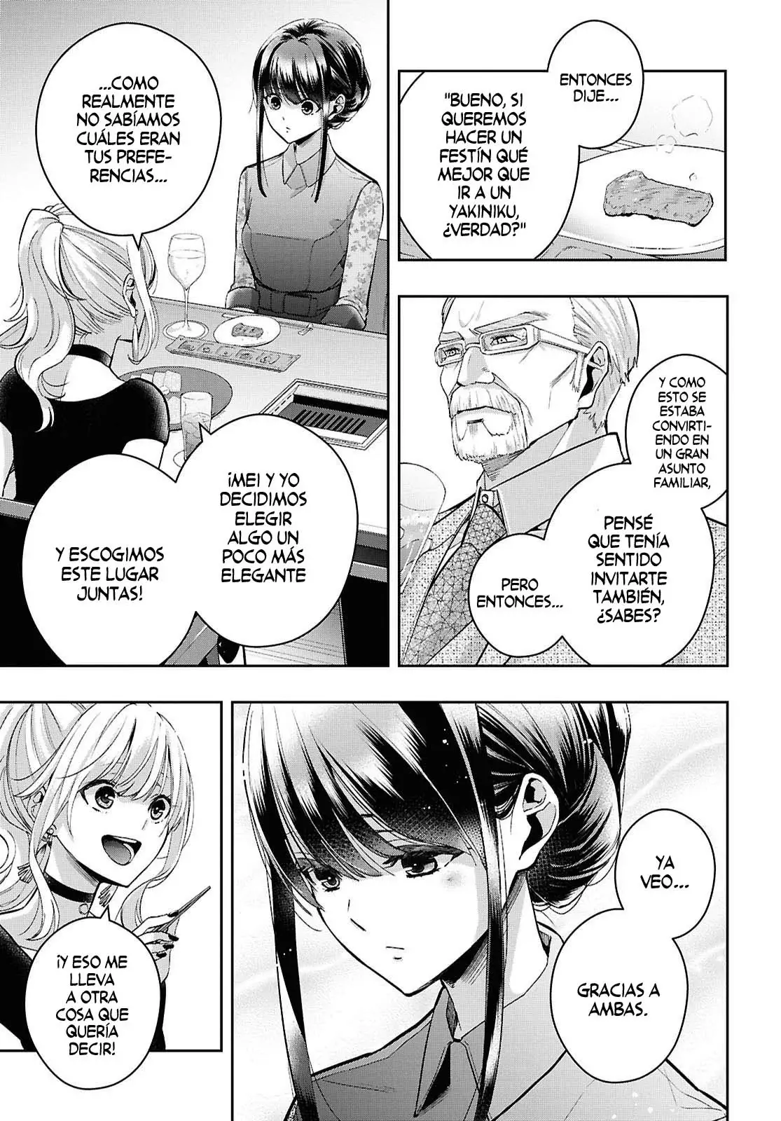 Citrus+ capítulo 38 página 6