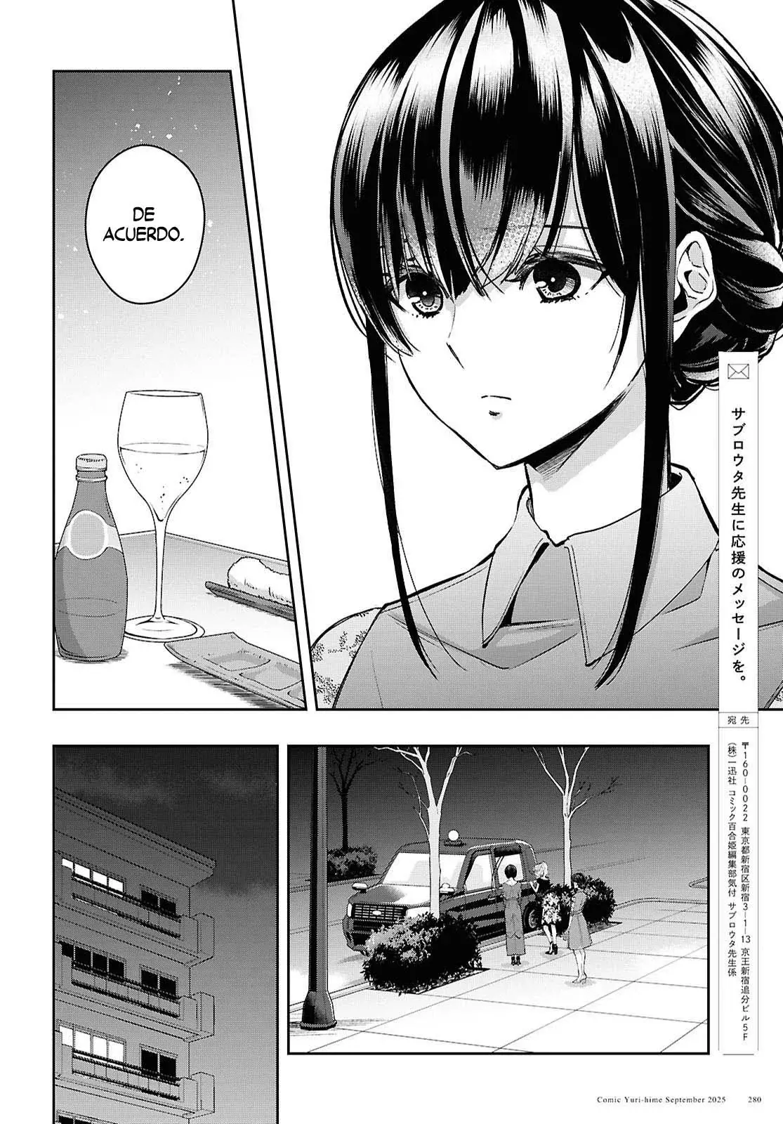 Citrus+ capítulo 38 página 9