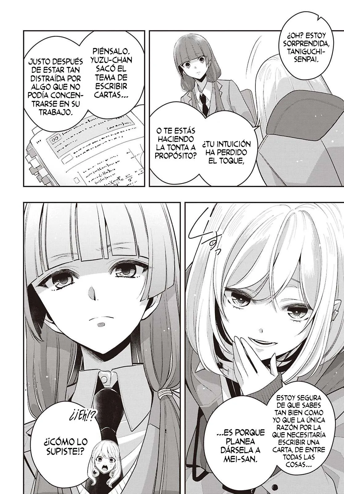 Citrus+ capítulo 39 página 11